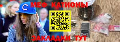 эйфоретик Малгобек