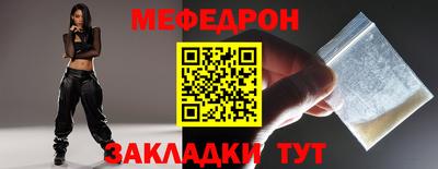 дмт Малоярославец