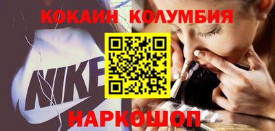дмт Малоярославец