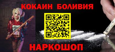 эйфоретик Малгобек