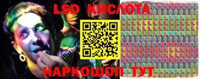 дмт Малоярославец