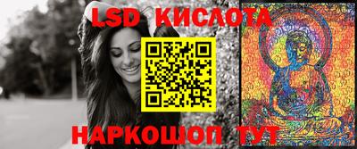 дмт Малоярославец