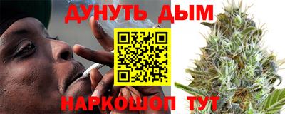эйфоретик Малгобек