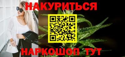 MESCALINE Мариинск