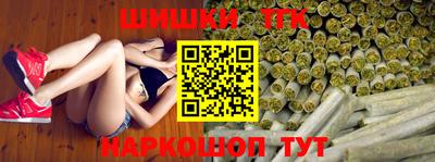 эйфоретик Малгобек