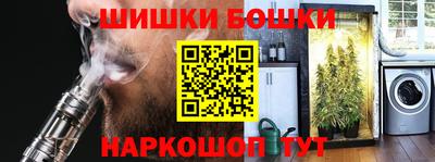 дмт Малоярославец