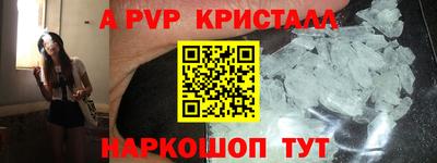 дмт Малоярославец