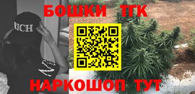MESCALINE Мариинск