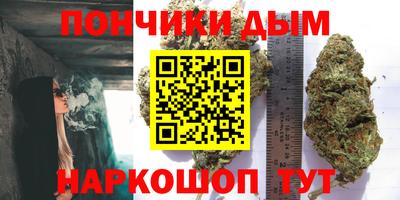 MESCALINE Мариинск