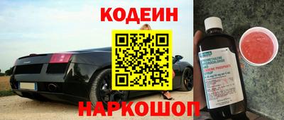 эйфоретик Малгобек