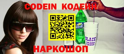 эйфоретик Малгобек