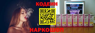 эйфоретик Малгобек