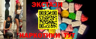 дмт Малоярославец