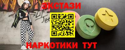 дмт Малоярославец