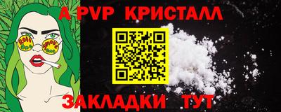 эйфоретик Малгобек
