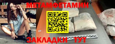 дмт Малоярославец