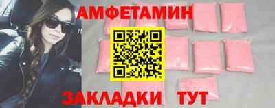 дмт Малоярославец