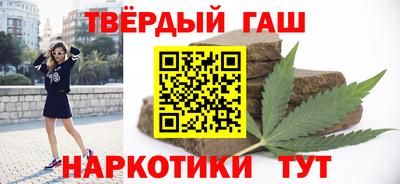 MESCALINE Мариинск