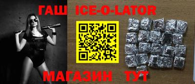 MESCALINE Мариинск