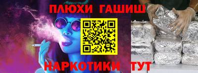 MESCALINE Мариинск