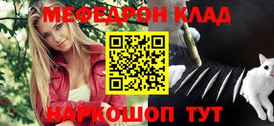 дмт Малоярославец