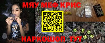 дмт Малоярославец